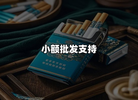 专业优势